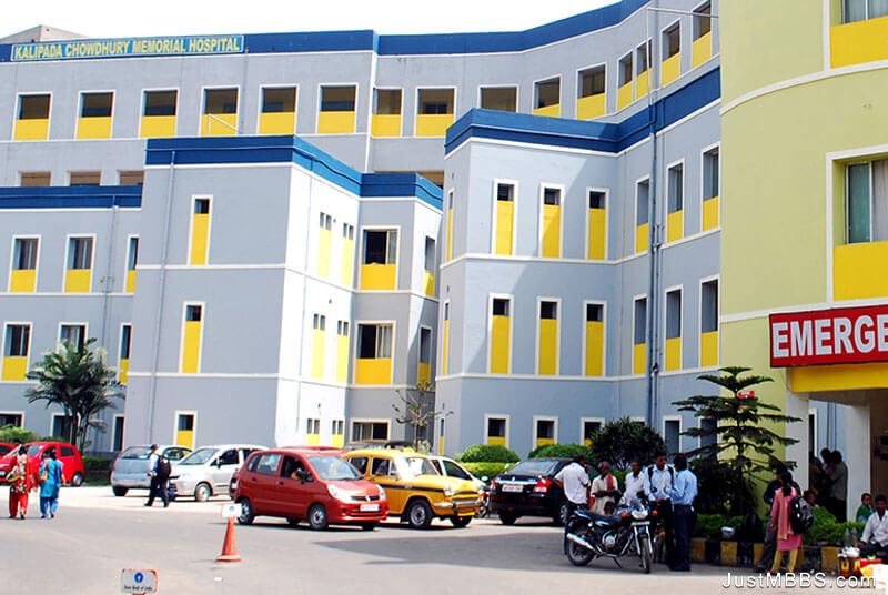 KPC MEDICAL COLLEGE & HOSPITAL , JADAVPUR